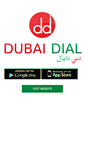 Mobile Screenshot of dubaidial.com